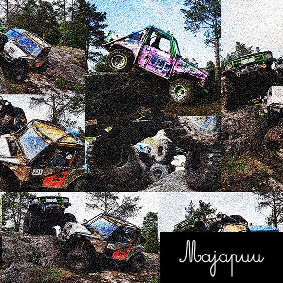 Majapuun Digicollege: Off road, filteriefekti musta valko v&auml;ri